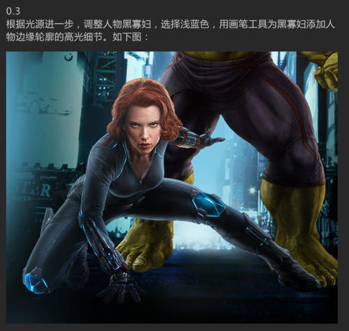 黑龙江交通职业技术学院毕业证办理